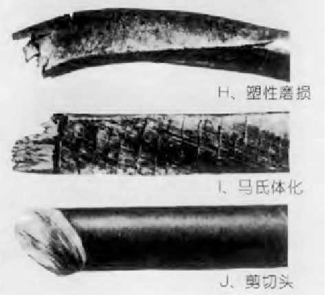 钢丝绳损坏因素——断丝